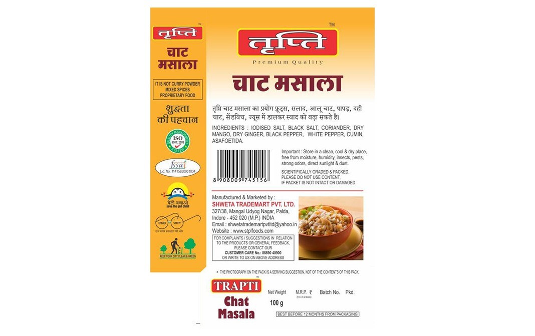 Trapti Chat Masala    Box  100 grams